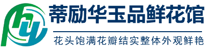 邯鄲市現(xiàn)雷物資有限公司