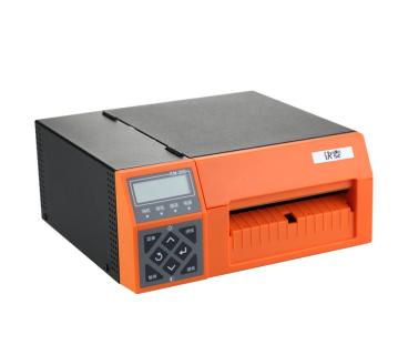 快麥KM-200打印機驅動