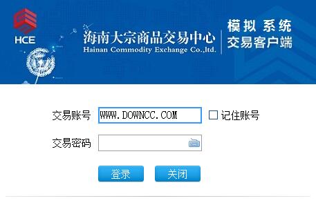 貨幣兌換電子模擬預約系統